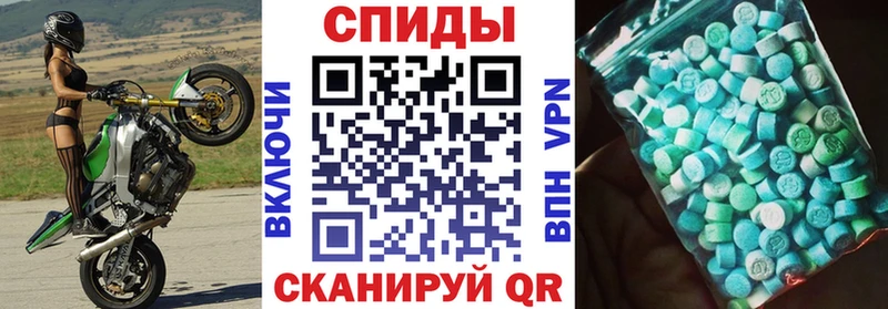 Амфетамин VHQ Лянтор
