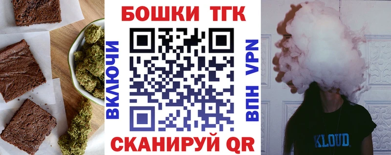 продажа наркотиков  mega tor  Еда ТГК марихуана  Лянтор 