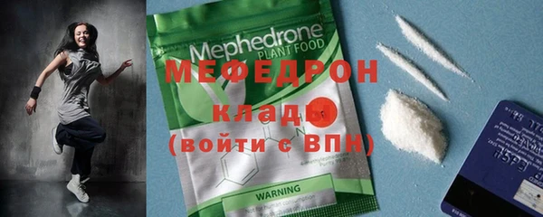 ALPHA PVP Гатчина