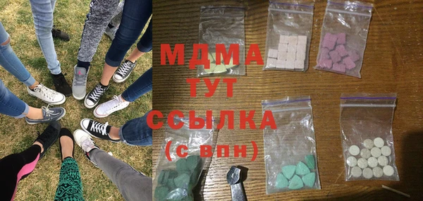mix Аркадак
