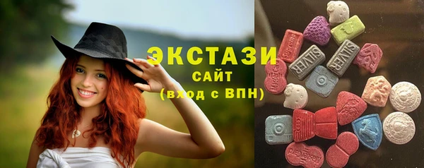 шишки Алзамай