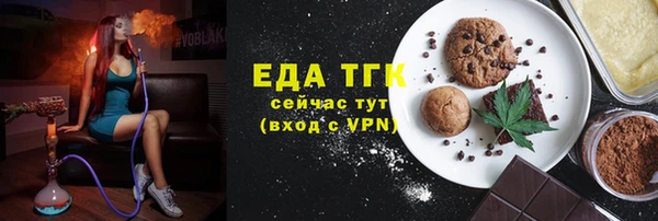 амф Арсеньев