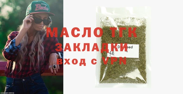 mix Аркадак