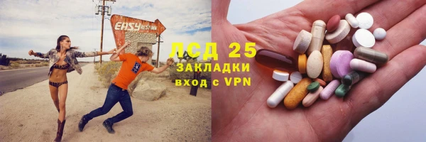 mix Аркадак