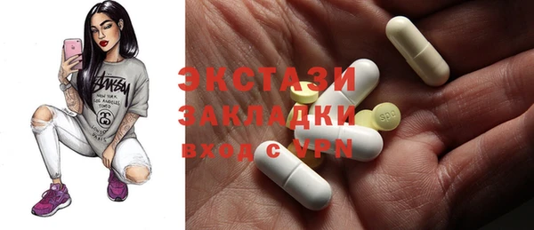 mix Аркадак