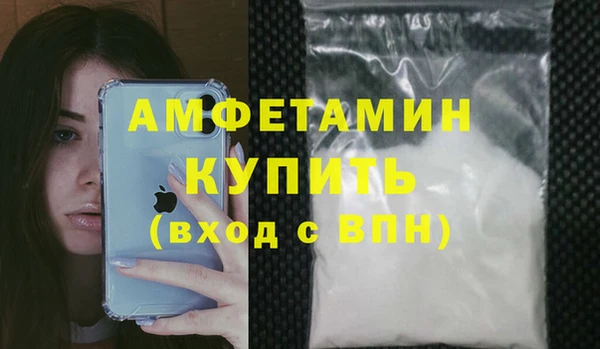 mix Аркадак