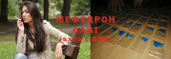 mix Аркадак