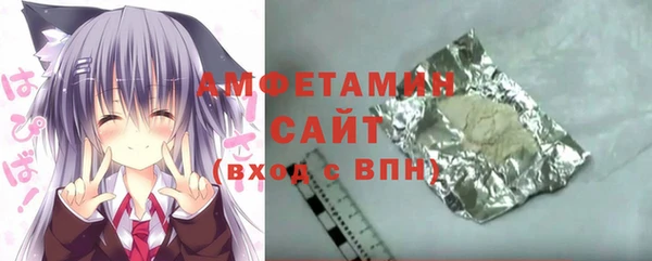 ешки Армянск