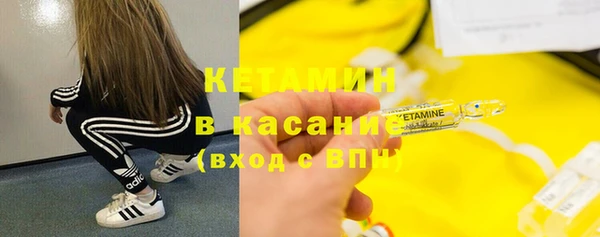 mix Аркадак