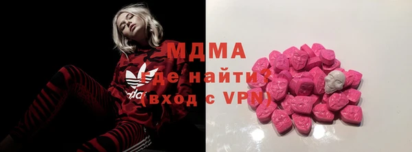 амф Арсеньев