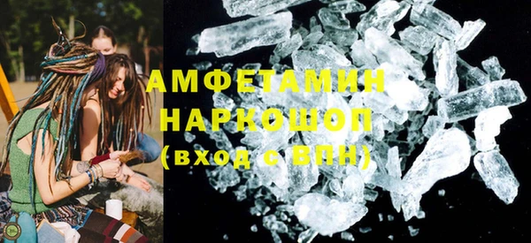mix Аркадак