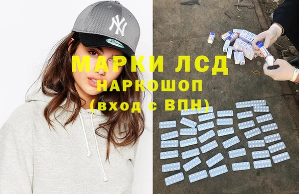 mix Аркадак