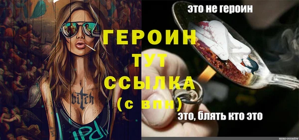 амф Арсеньев