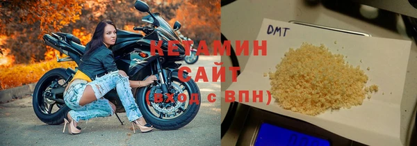 ешки Армянск