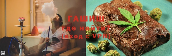 mix Аркадак