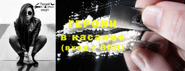 амф Арсеньев