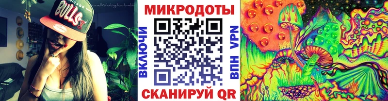 Псилоцибиновые грибы MAGIC MUSHROOMS  Лянтор 