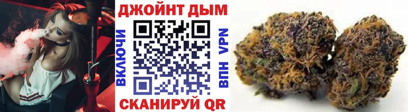 Каннабис Amnesia Лянтор